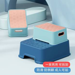 儿童垫脚凳宝宝折叠阶梯凳洗手台阶踩脚凳子小孩凳防滑脚踏凳站凳