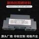 10V5V高精度 电流转换模块正负0 直流电压变送器信号隔离器4 20mA