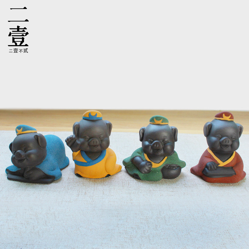 紫砂猪可爱茶宠摆件精品可养迷你琴棋书画小猪彩砂具玩桌配件寵从