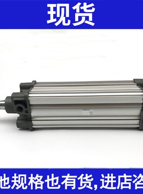 气缸CP96SB CP96SDB40-75C/70C/25C/125C/50C/150C/200C/100C 80C