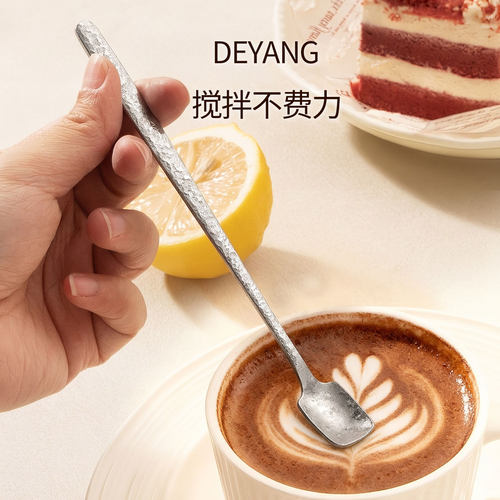 纯钛方头咖啡搅拌勺耐腐蚀便携