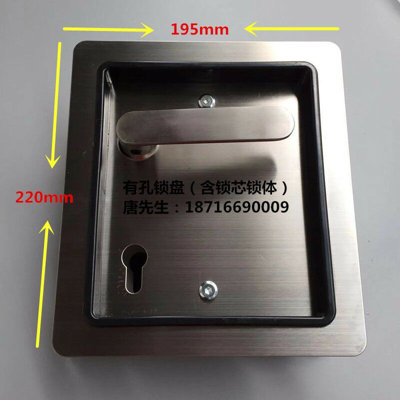 活动隔断移门屏风 门中门配件 新款通用型锁盘 表面304拉丝不锈钢