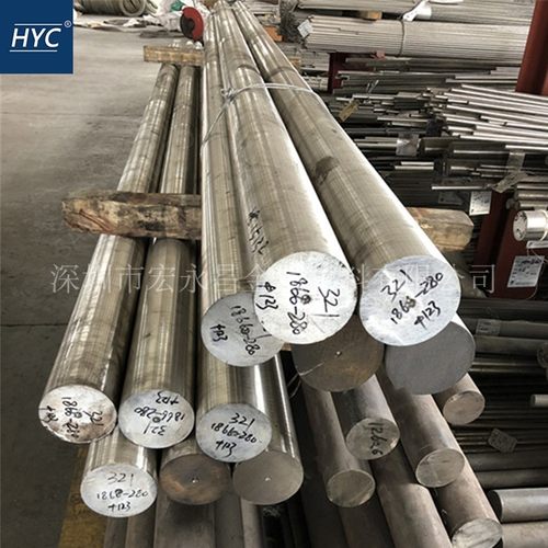 SUS321不锈钢圆棒 圆钢 光圆 光棒 六角棒 小圆棒 锻圆 锻方 锻件