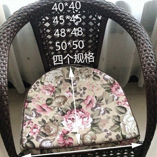 定制藤椅u形坐垫u型椅子太师椅圈椅布套靠枕布罩沙发垫椅垫飘窗垫