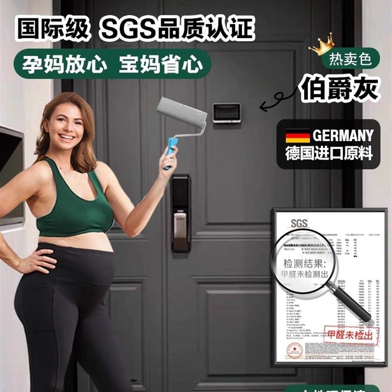 入户门防盗门改色门贴纸装饰整张贴膜入户翻新自粘大门贴木门门贴,家居饰品,软装墙贴,淘宝优惠券,粉丝福利购,淘宝优惠卷