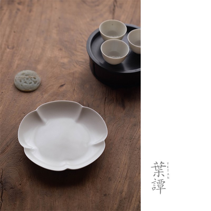 叶谭 隐山造物经典牙白白瓷梅花壶承茶干泡台 茶壶底座干泡小茶台