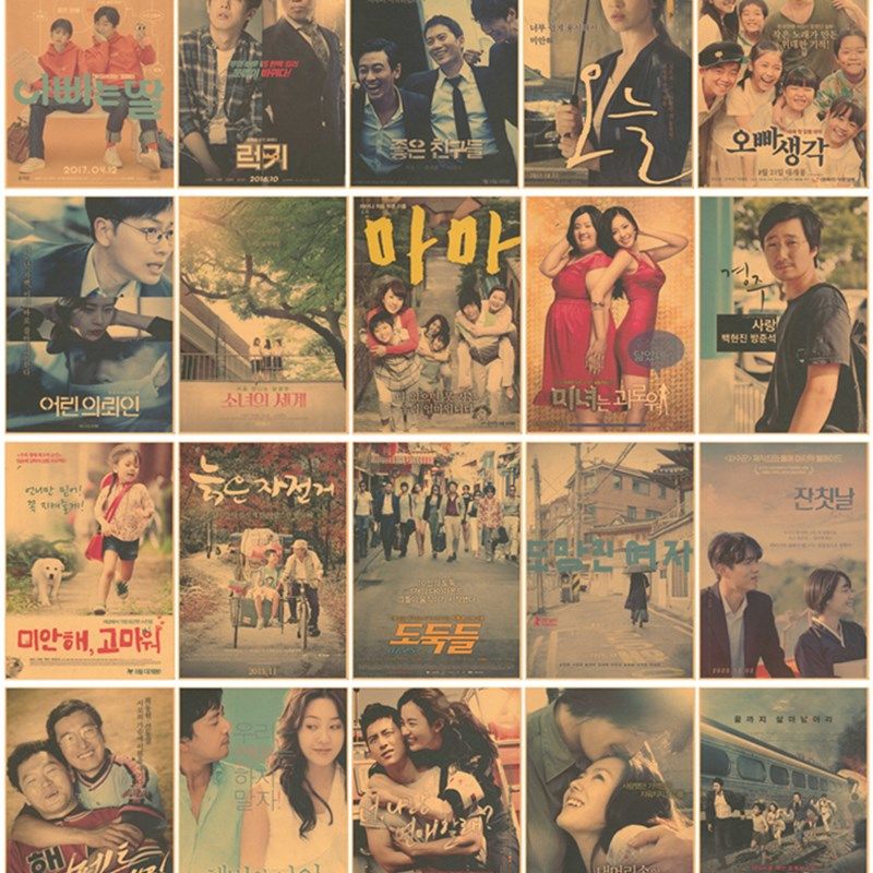 韩式烤肉料理店墙贴装饰画报 韩国电影电视剧城市风景 牛皮纸海报,家居饰品,现代装饰画,淘宝优惠券,粉丝福利购,淘宝优惠卷