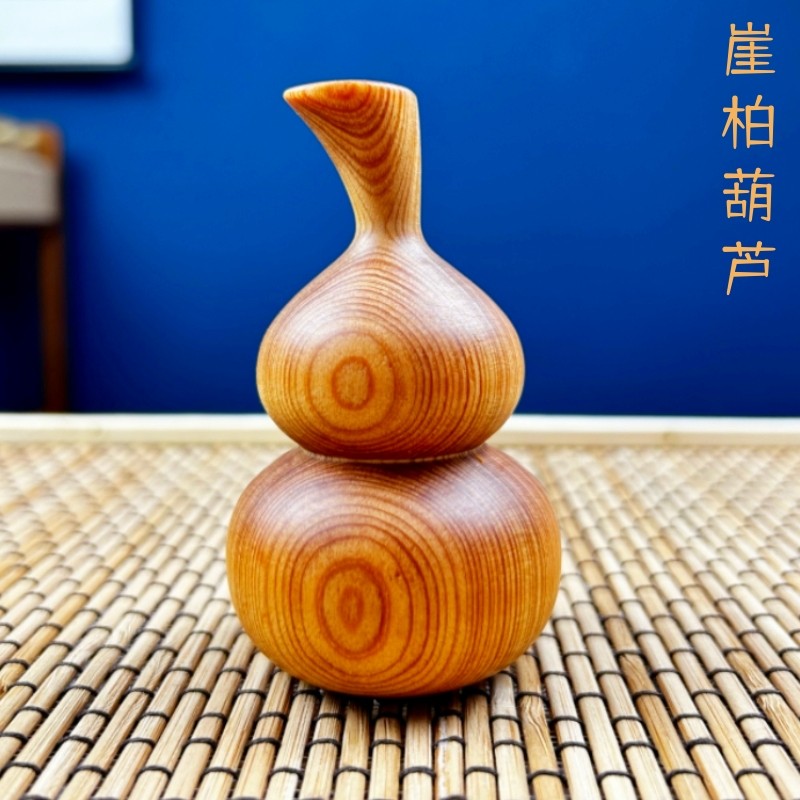 太行崖柏陈化料木雕葫芦实木手把件福禄文玩摆件工艺品油性香味好