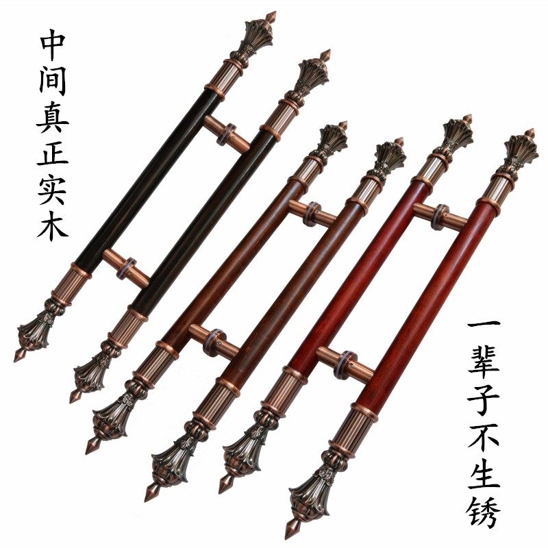 客如云木门拉手玻璃门拉手实木仿古大门拉手欧式红木色古铜门拉手