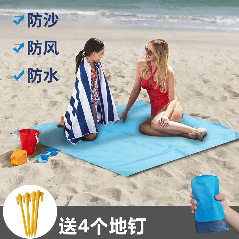 沙滩垫防水防沙超轻折叠沙滩布垫子便携地垫毯席子海边超薄防潮垫