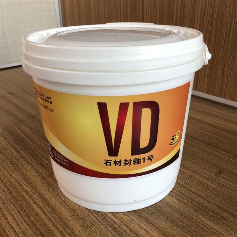 VD石材封釉抛光膏1号封釉2号抛光结晶粉石材修复剂纳米地面保养