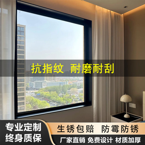 不锈钢窗套窗框门套包边极窄边框铝合金入户垭口阳台哑口线条飘窗