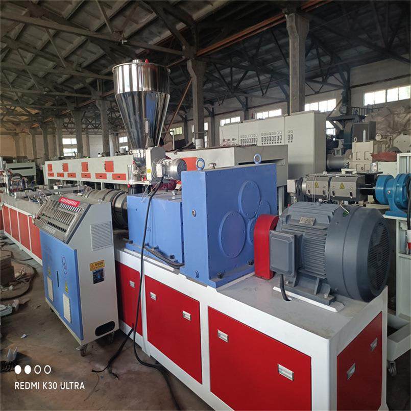 pvc型材设备PPPE异型材挤出机青岛塑机,纺织面料/辅料/配套,其他纺织机械,淘宝优惠券,粉丝福利购,淘宝优惠卷