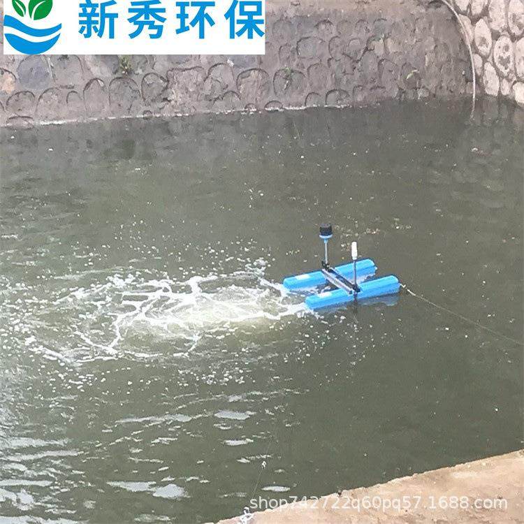 复叶推流曝气机选型计算复叶推流曝气机潜浮式推流曝气机厂家