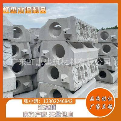 珠海平铺护岸生态框边坡支护框结实美观大方坚固耐用广东虹惠