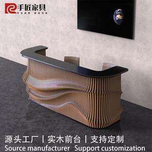 实木切片前台定制设计师同款民宿美容院写字楼创意个性咨询接待台