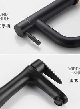 7YX 黑色面盆水龙头冷热304不锈钢冷暖台盆洗手池洗脸盆单孔单