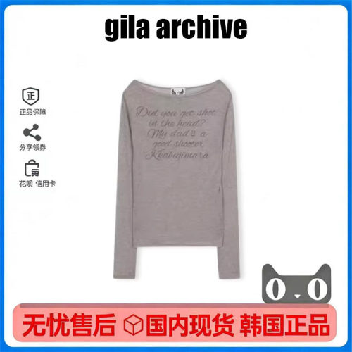 现货斜领薄纱印花长袖T恤女
