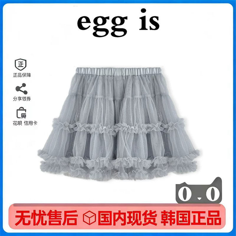 韩国鸡蛋是miu风多层蛋糕半身裙