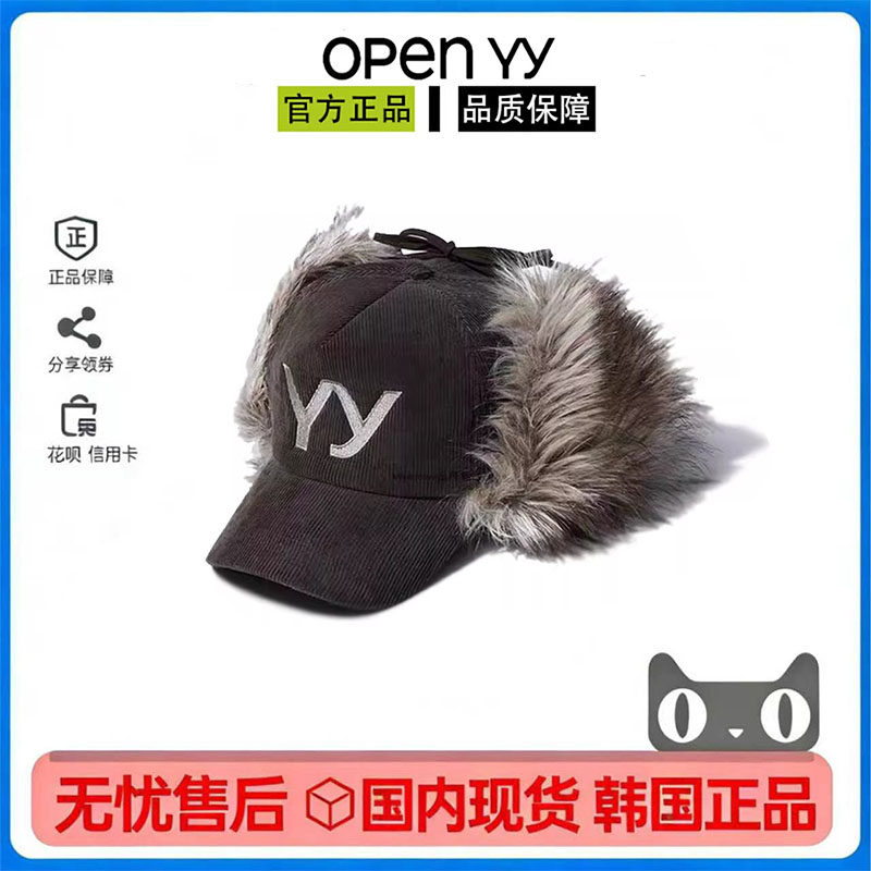 【现货】韩国OPENYY 秋冬护耳YY刺绣LOGO刺绣灯芯绒帽IG棒球帽