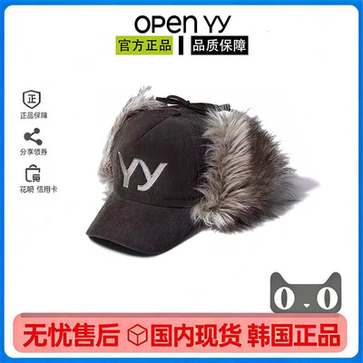 【现货】韩国OPENYY 秋冬护耳YY刺绣LOGO刺绣灯芯绒帽IG棒球帽