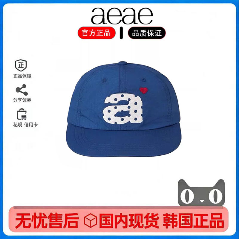 韩国AEAE新款波点尼龙棒球帽女