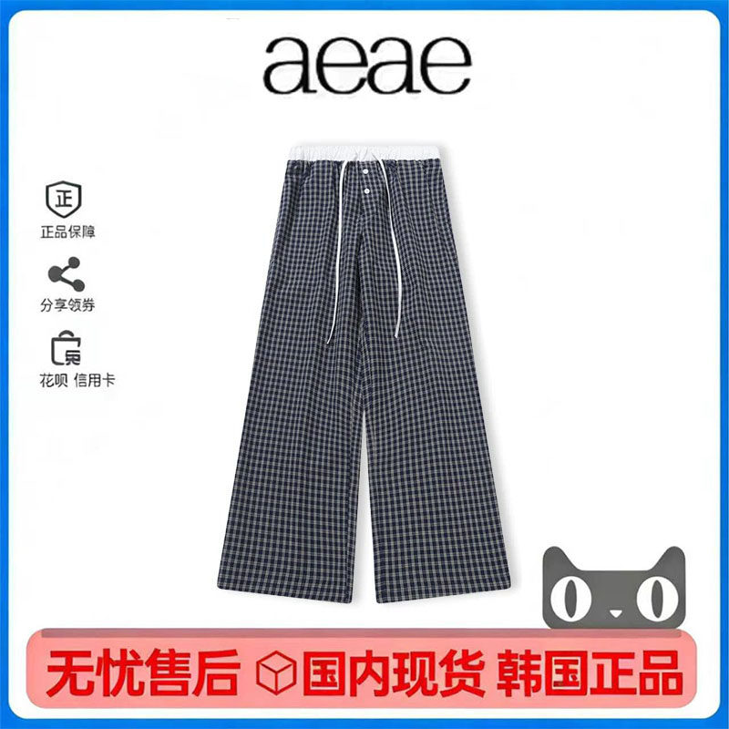 韩国aeae高腰微喇拼接格子长裤