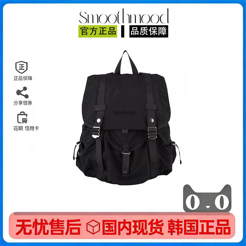 章若楠同款大容量轻便尼龙双肩包