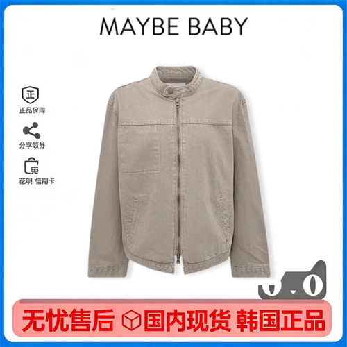 现货章若楠同款短款牛仔夹克女