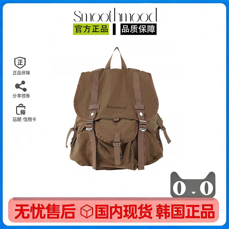 章若楠同款大容量轻便尼龙双肩包