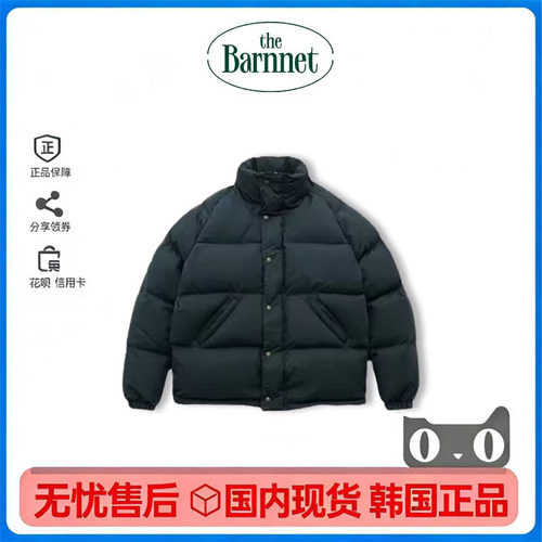 八奶白鸭绒显瘦保暖羽绒服