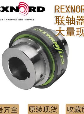 REX0MEGAES2-R-MES3R-ME10ME5MES20M莱克斯诺REXNORD联轴器