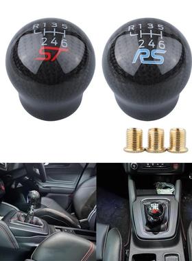 Focus福克斯嘉年华RSST改装碳纤维排挡档头档把头波棍挡把头挡杆