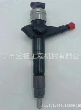 16600-MB40E共轨喷油器095000-088016600-AU600喷油嘴总成