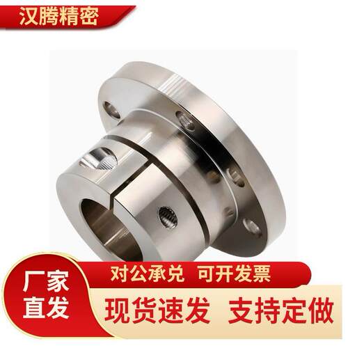 开口法兰型导向轴支座GBR010203111216D1012