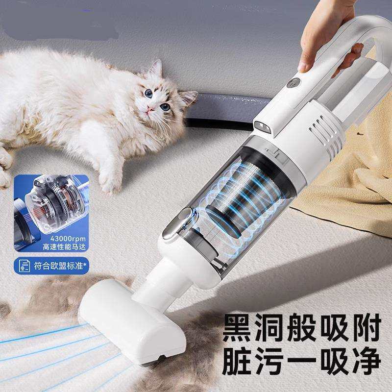 宠物吸毛器猫咪狗毛除毛粘毛器全自动无线吸尘器床上地毯清理器