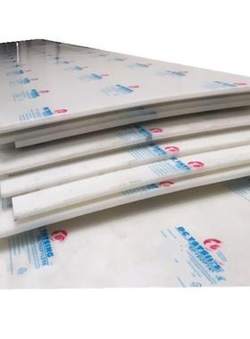 耐酸碱渔船pp硬板防腐PP塑料板灰色白色现货