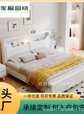 北欧白色全实木床现代简约奶油风格1.8米轻奢主卧床