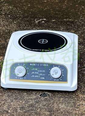 电磁搅拌器便携式搅拌器CL-MINI颜料搅拌器实验室磁力搅拌设备