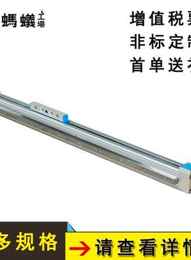 厂家直销FEST25欧规螺杆滑台缸（无导轨型）直线模组