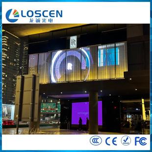 P3.91-7.81高清高亮透明屏玻璃橱窗显示屏店铺招牌