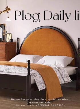 法式复古黑色半月实木床1.5米1.8米双人高级美式中古风主卧储物床