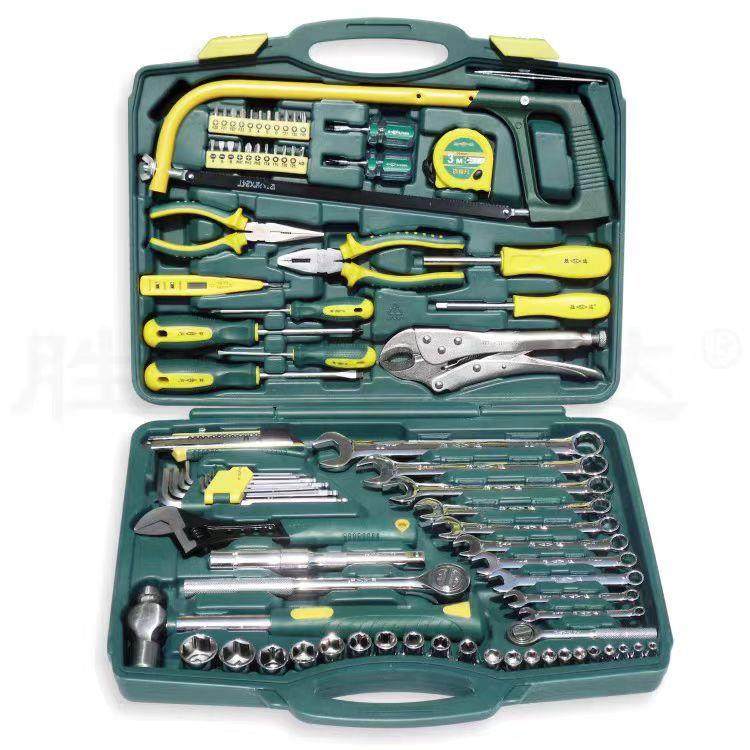 五金工具胜达85件机修家用工具套装66件套组套汽修箱汽修专用,模玩/动漫/周边/娃圈三坑/桌游,模型制作工具/辅料耗材,淘宝优惠券,粉丝福利购,淘宝优惠卷