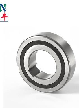 供应CSK30PPCSK35PPCSK40PP高品质替代进口单向轴承