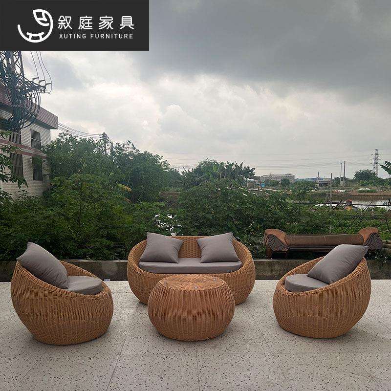 户外藤编沙发茶几组合阳台藤艺室外休闲庭院露台花园编织圆形藤椅