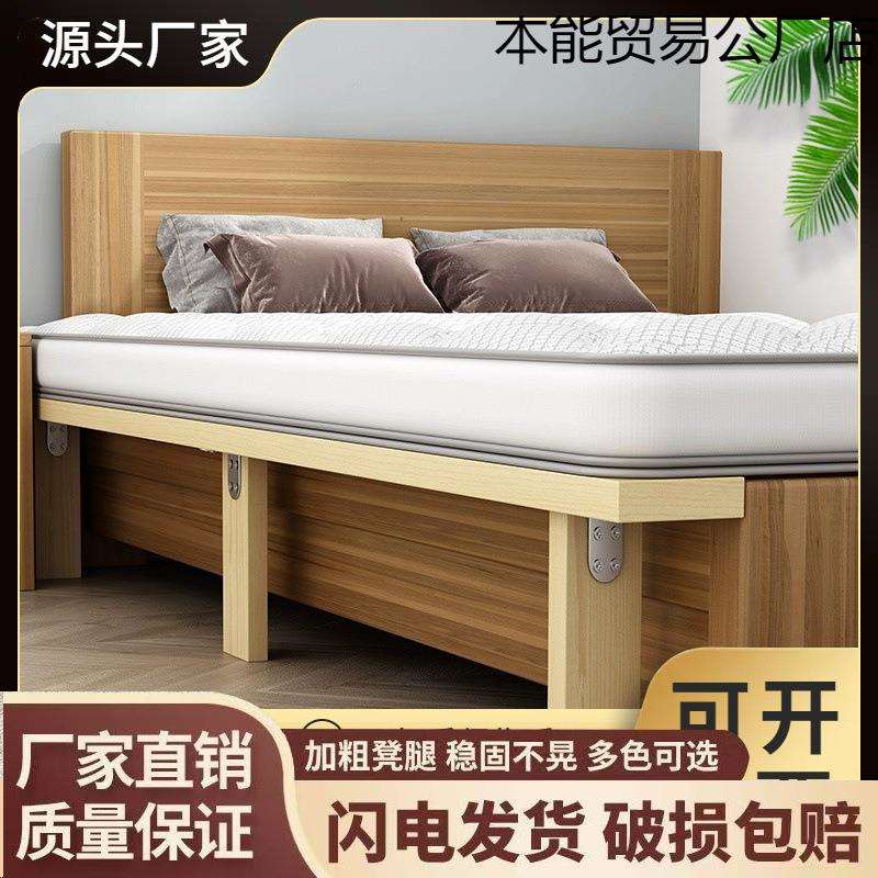 床缝填充神器婴儿床与大床拼接缝隙填塞木板实木硬板床垫床边加宽