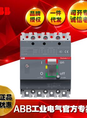 ABB塑壳断路器D1N125TMF100/1000FF4P/1SDA127890R1