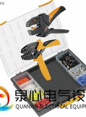 multi-stripax16SLt魏德米勒/weidmuller工具tt9202220000