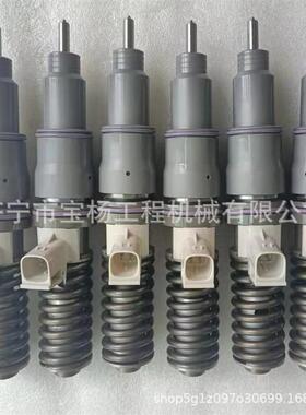 3801617喷油器总成3.18-4D柴油发动机高压共轨喷油嘴喷射器