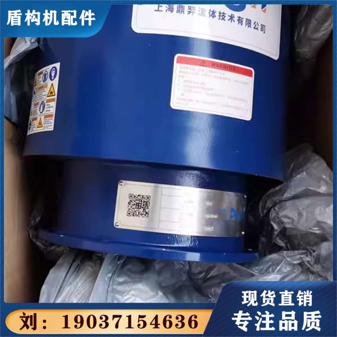 dingyi鼎羿油脂泵DY-581 581-0001-000鼎羿盾尾气动油脂泵 58:1